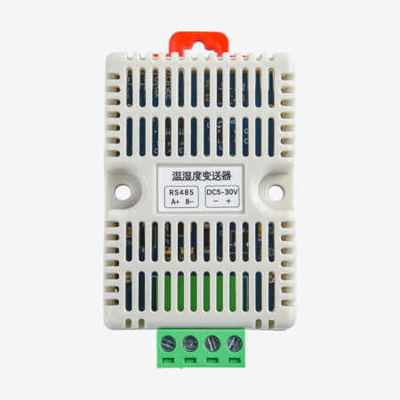 温湿度变送器RS485工业高精度采集器模块传感器Modbus-RTU协议
